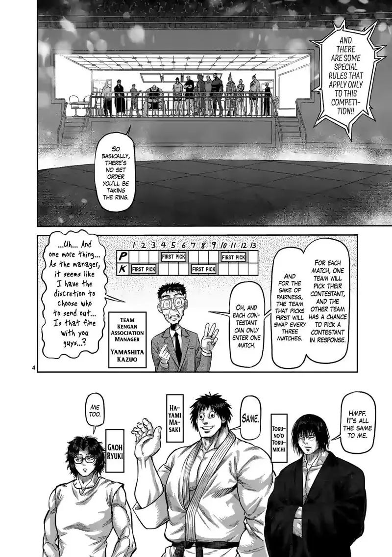 Chapter 58 - Page 4