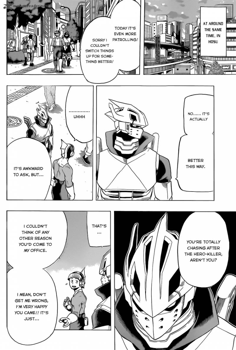 Chapter 50 - Page 7