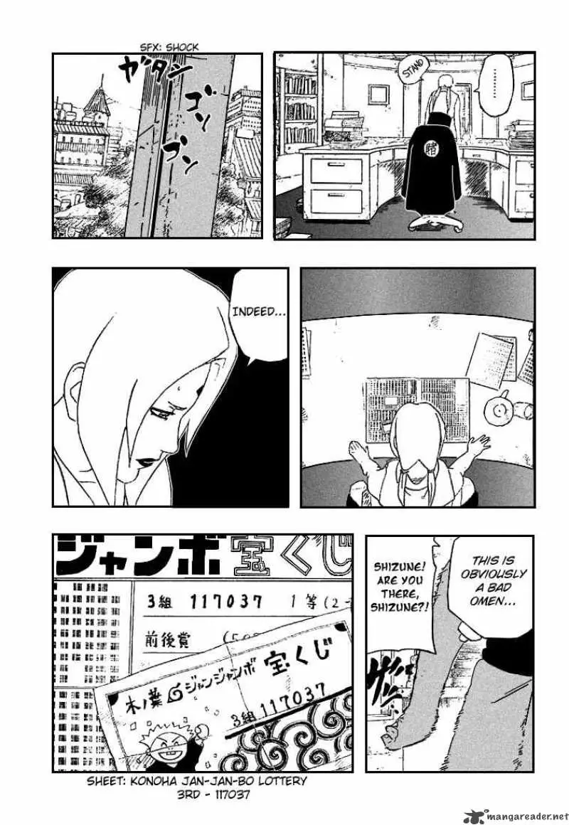 Chapter 253 - Page 3