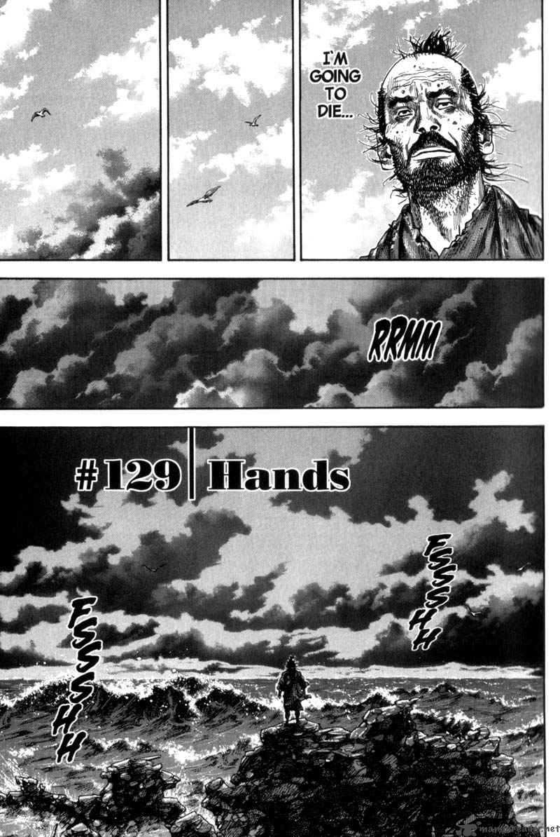 Chapter 129 - Page 2