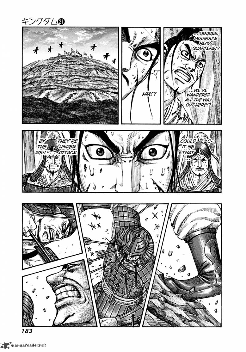 Chapter 227 - Page 11