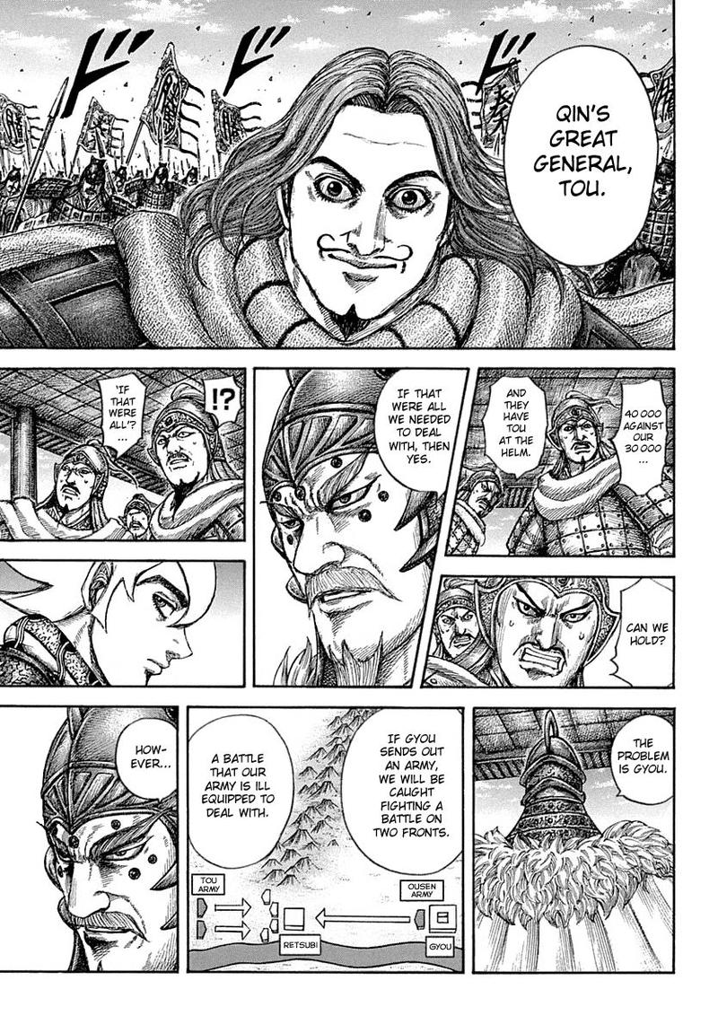 Chapter 640 - Page 5