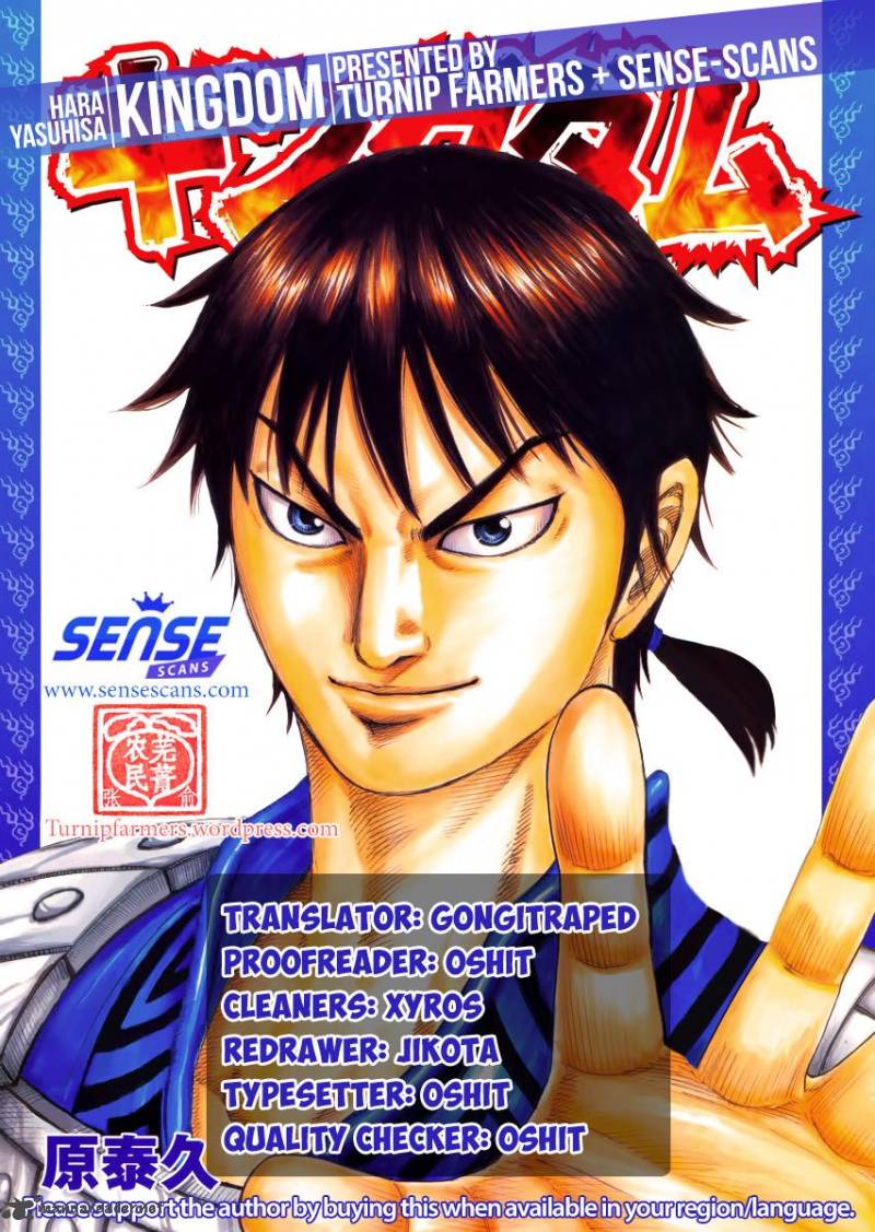 Chapter 499 - Page 1