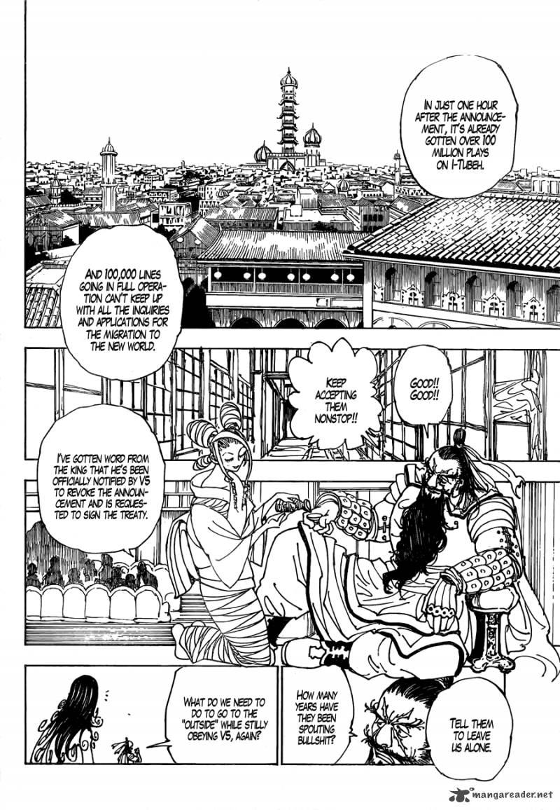 Chapter 340 - Page 15