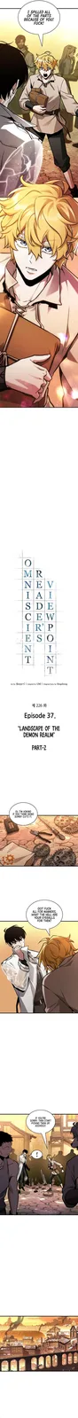 Chapter 226 - Page 7