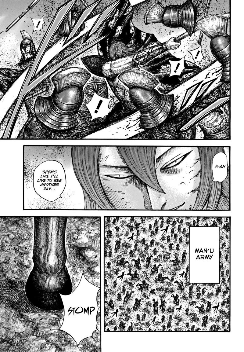 Chapter 659 - Page 8