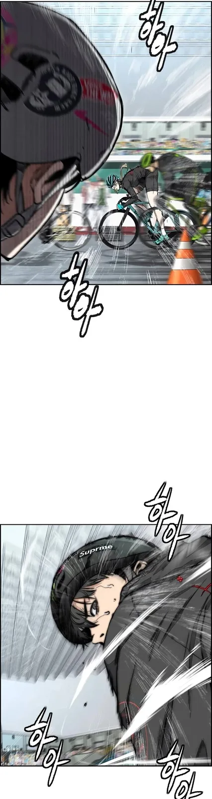 Chapter 498 - Page 2