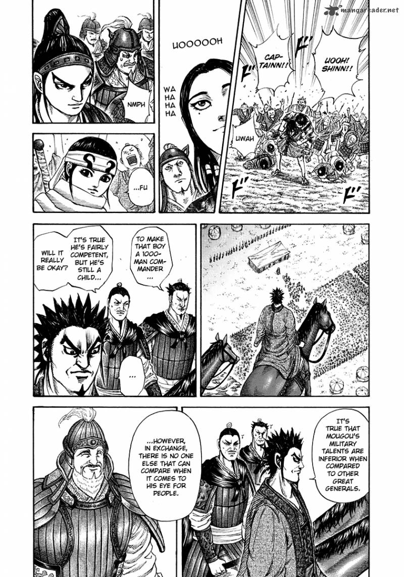 Chapter 200 - Page 16