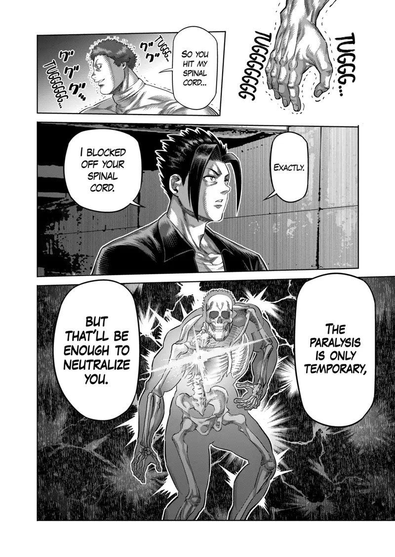 Chapter 205 - Page 6