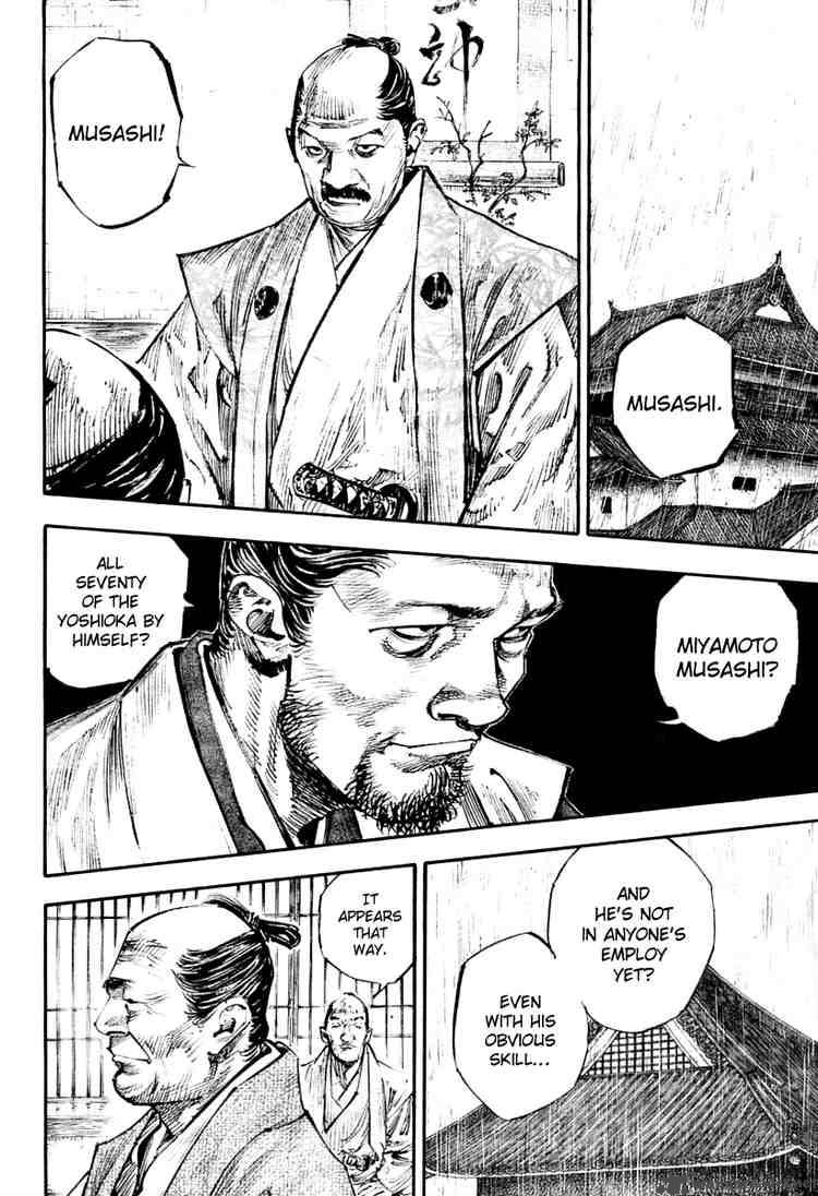 Chapter 249 - Page 14