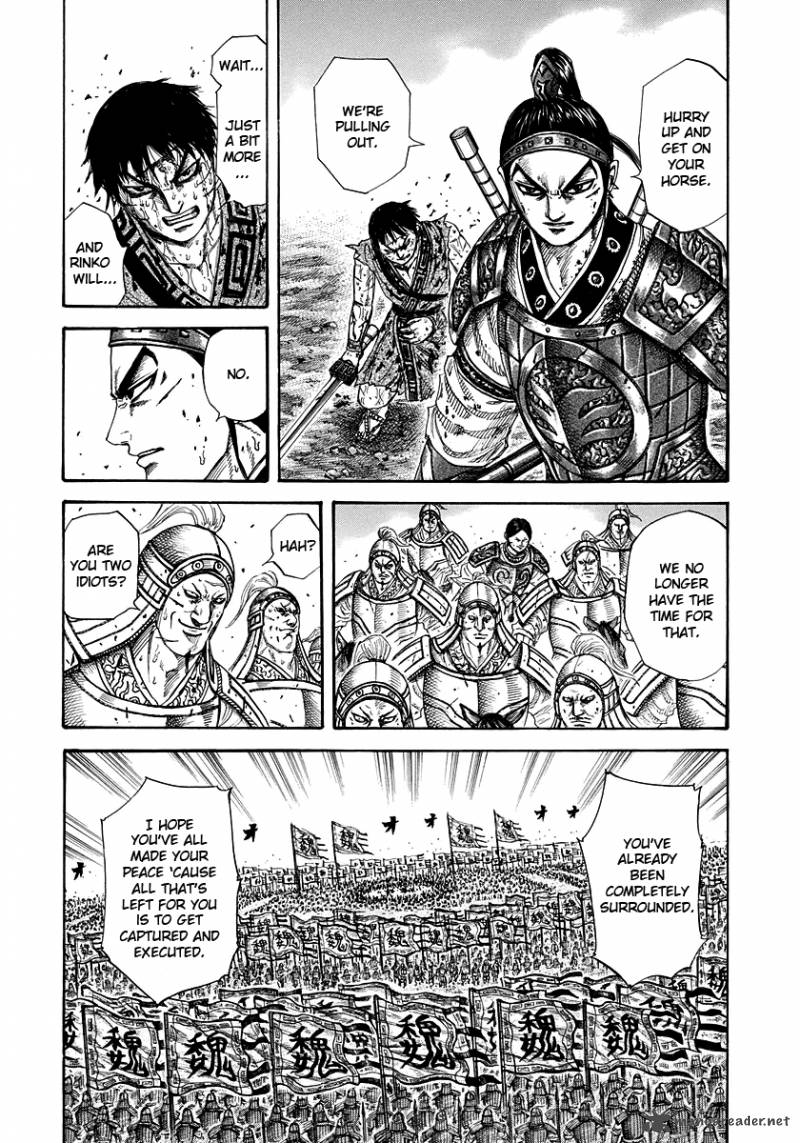 Chapter 219 - Page 16