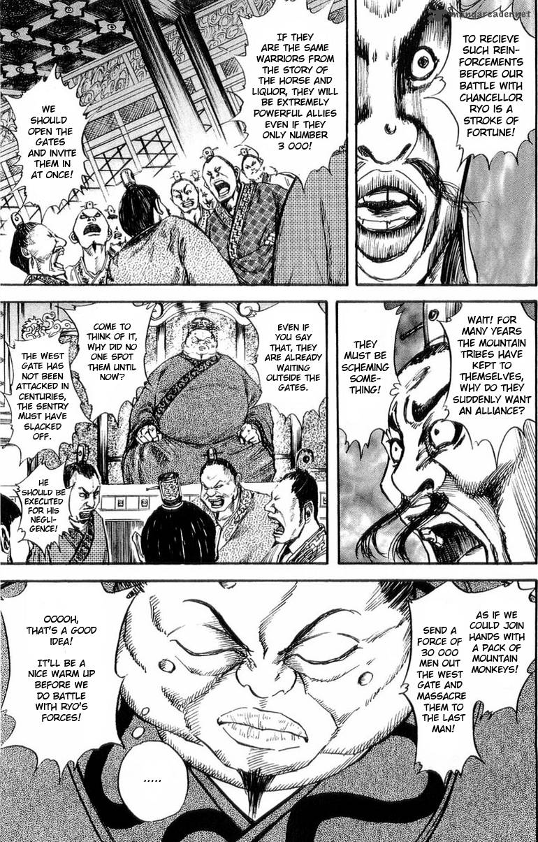Chapter 26 - Page 16