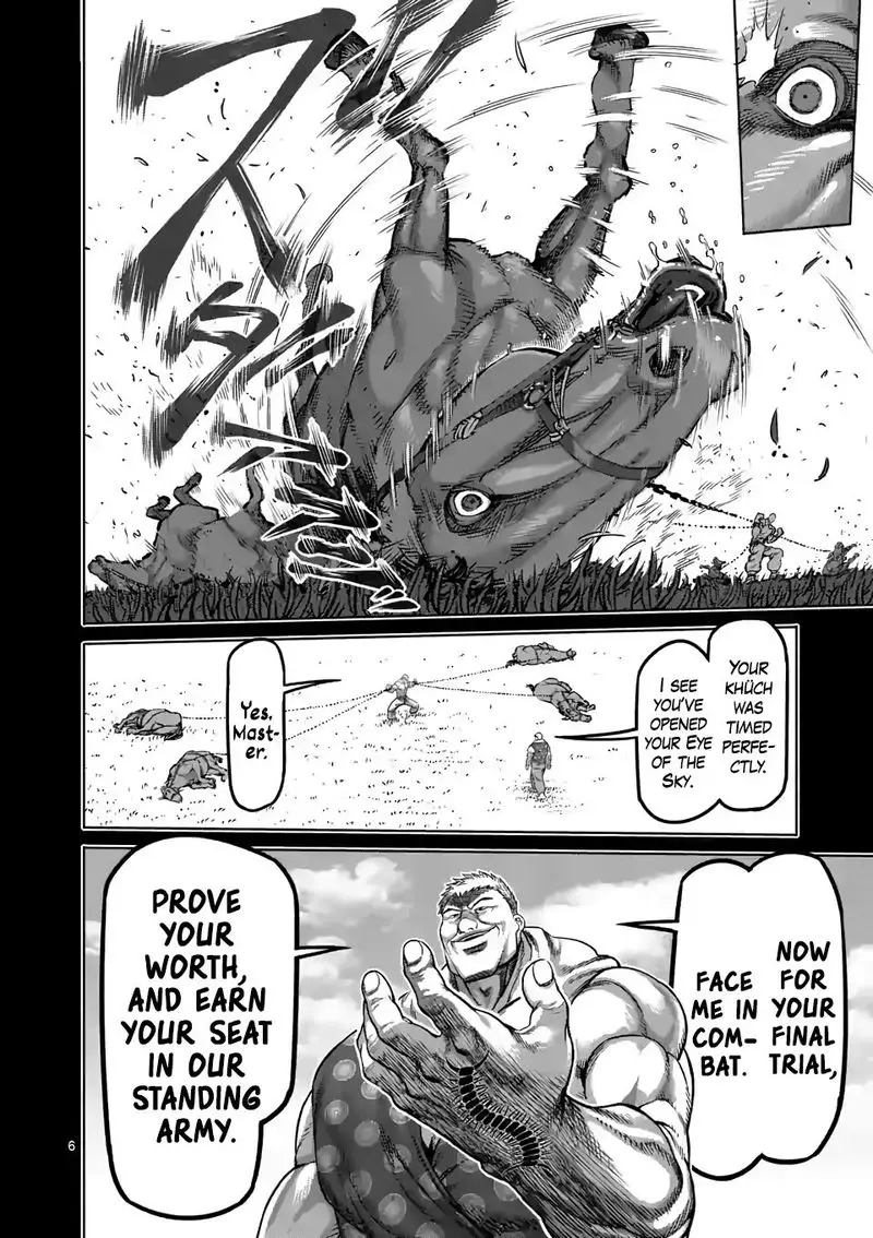 Chapter 84 - Page 6
