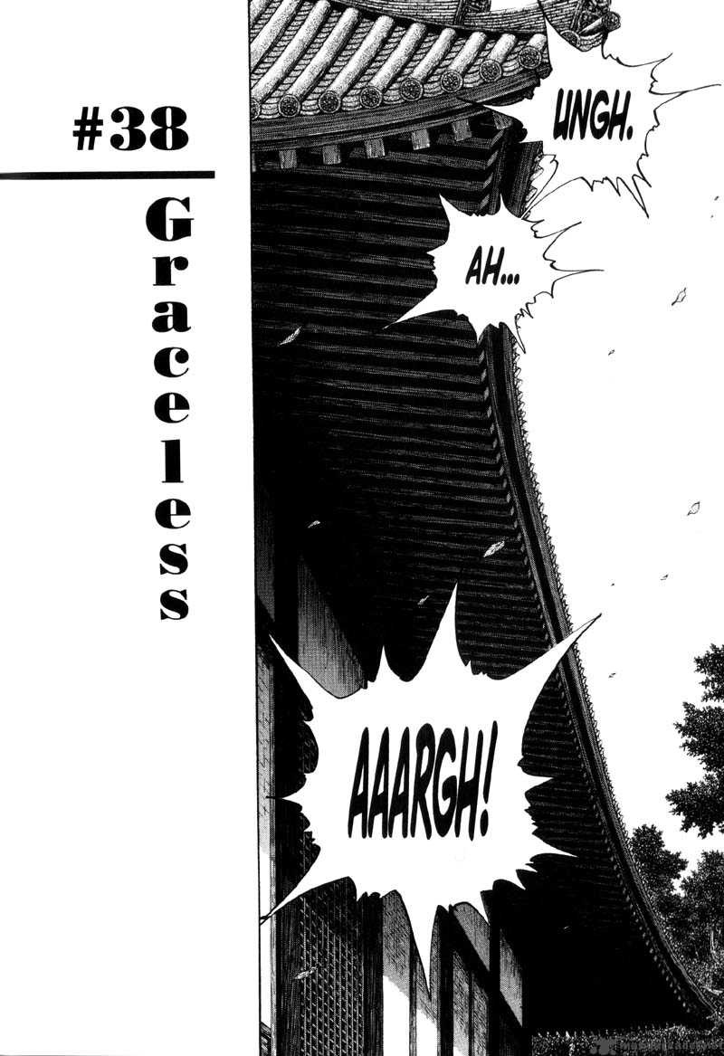 Chapter 38 - Page 2
