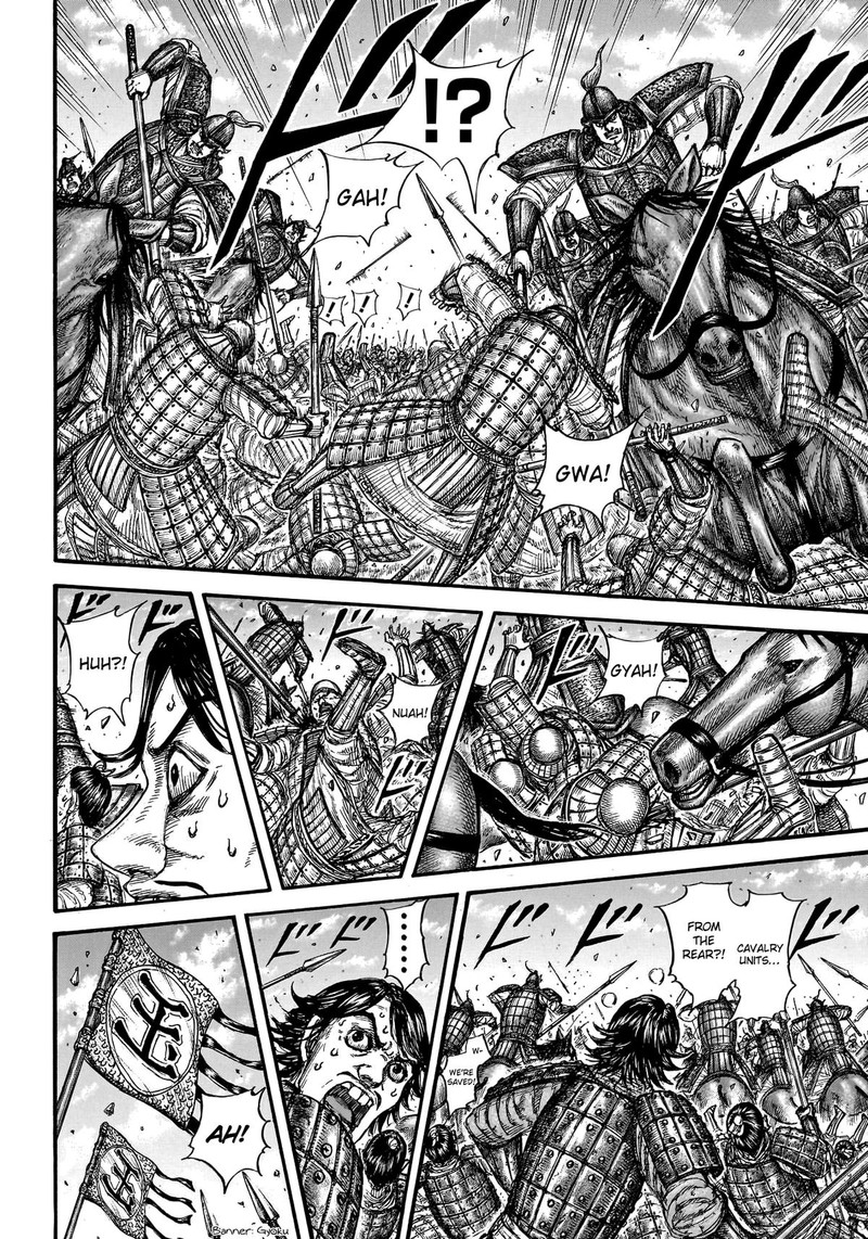 Chapter 778 - Page 5