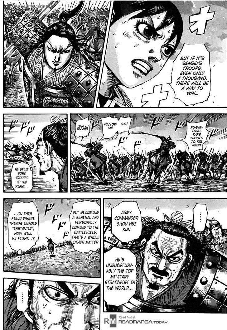 Chapter 430 - Page 14