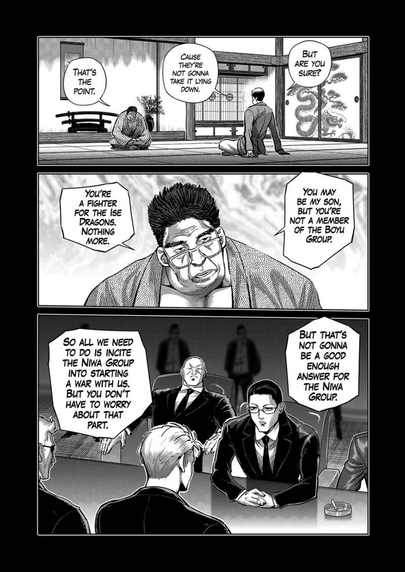 Chapter 271 - Page 5