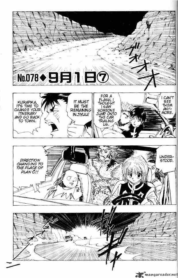 Chapter 78 - Page 1