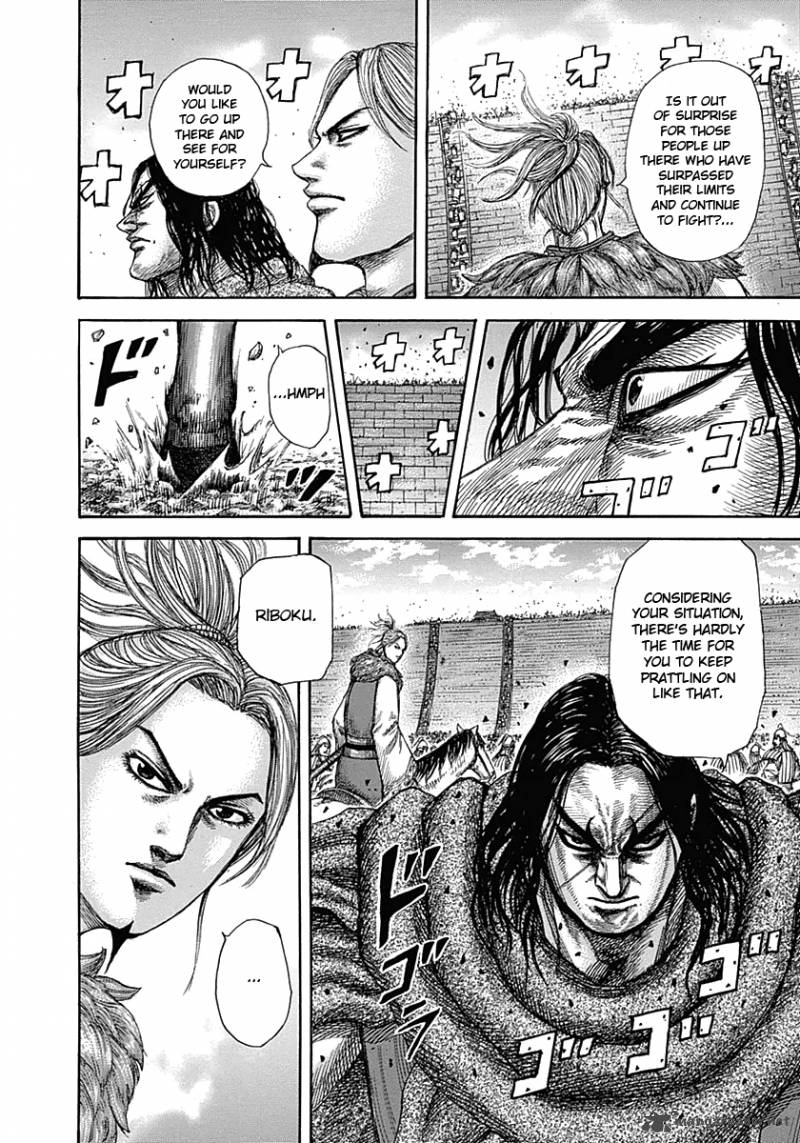 Chapter 344 - Page 12