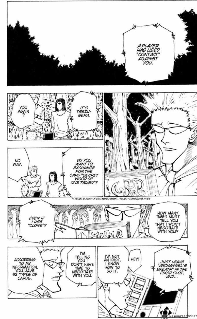 Chapter 152 - Page 4