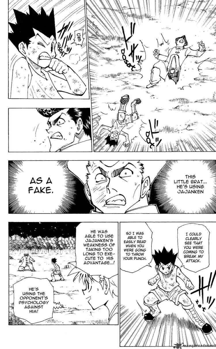 Chapter 208 - Page 4