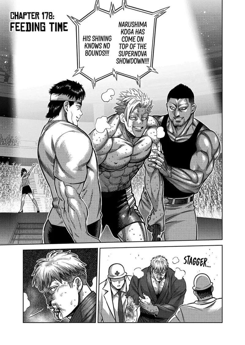 Chapter 178 - Page 1