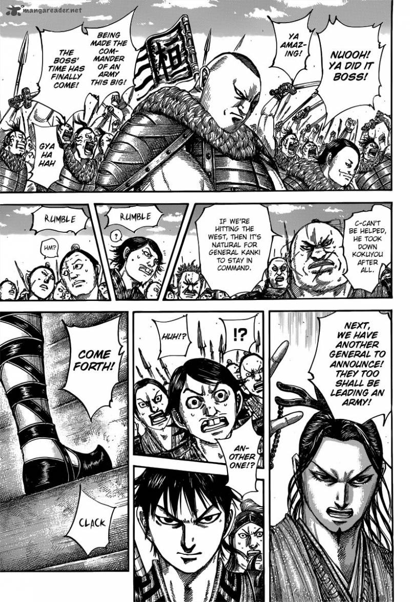 Chapter 498 - Page 8