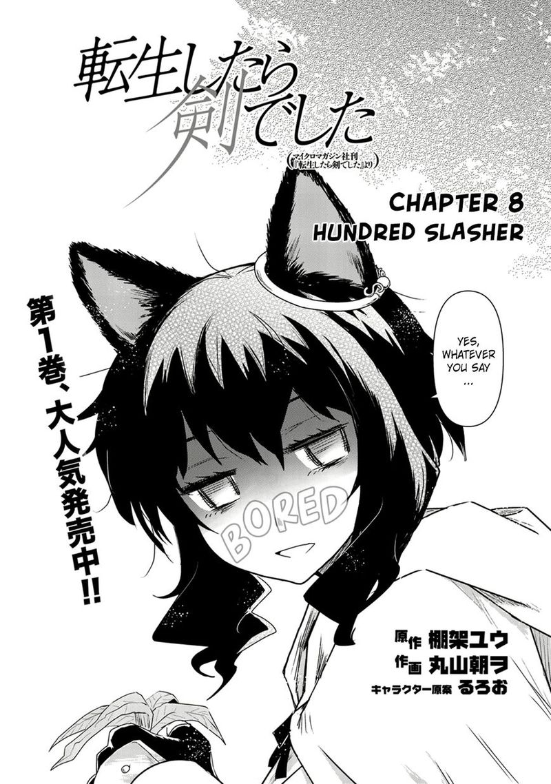 Chapter 8 - Page 2