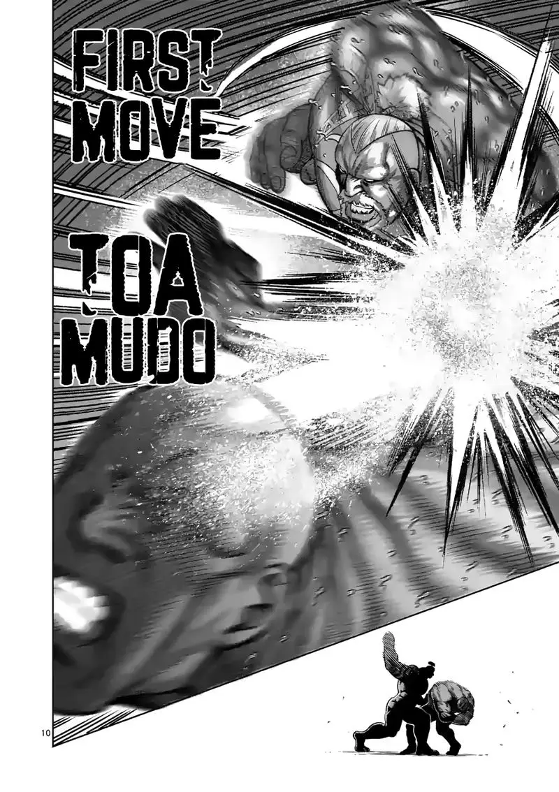 Chapter 72 - Page 10