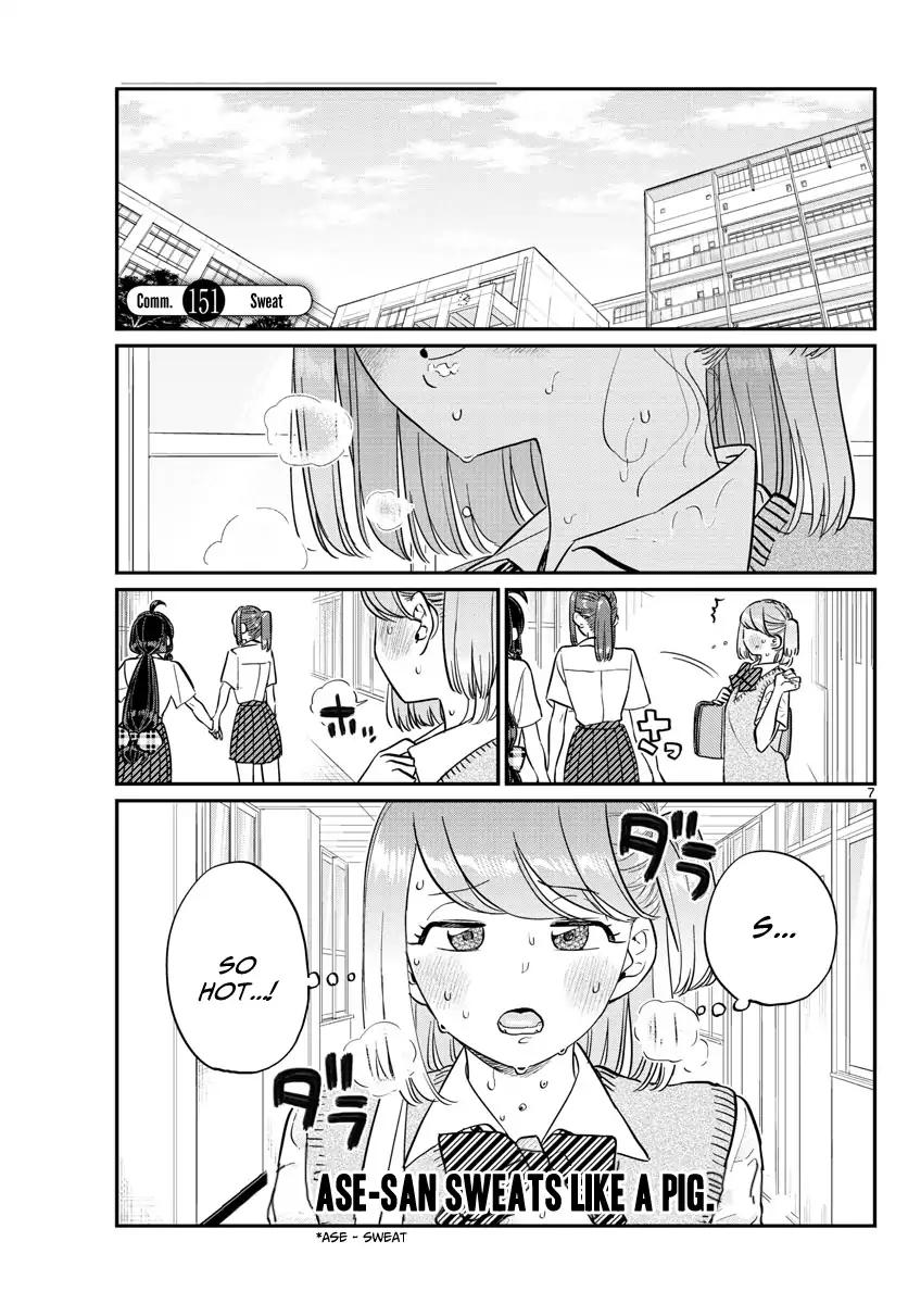 Chapter 151 - Page 1