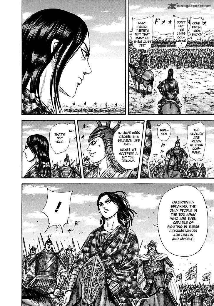Chapter 298 - Page 10