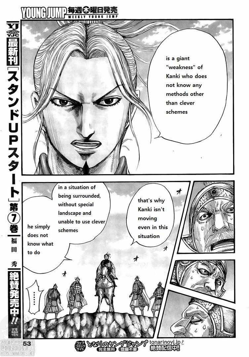 Chapter 724 - Page 12