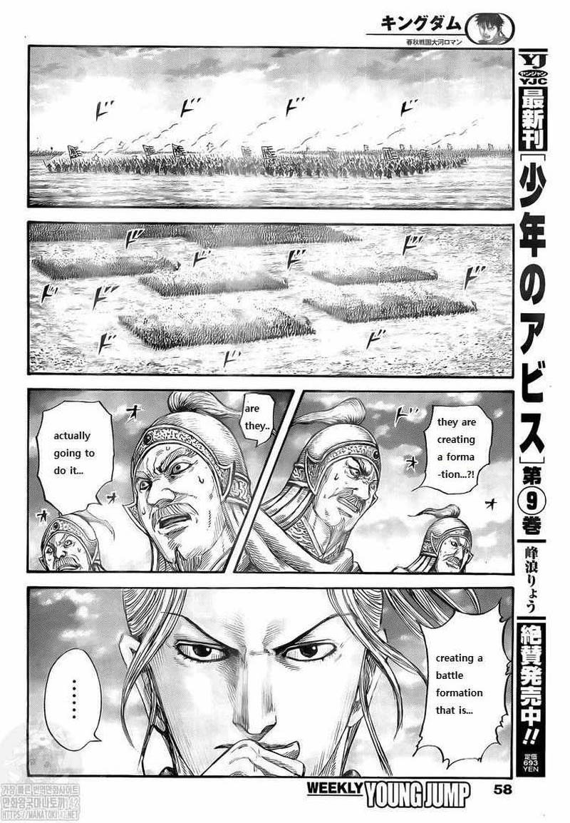 Chapter 724 - Page 17