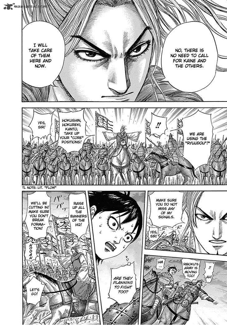 Chapter 322 - Page 8