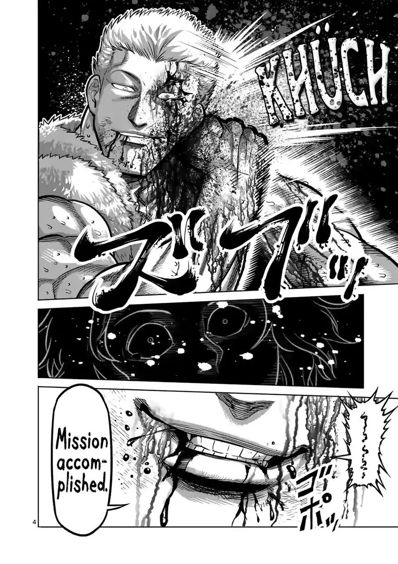Chapter 87 - Page 4