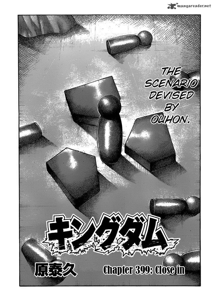 Chapter 399 - Page 1
