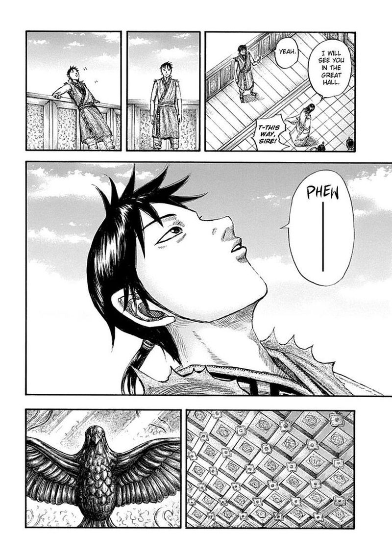 Chapter 642 - Page 13