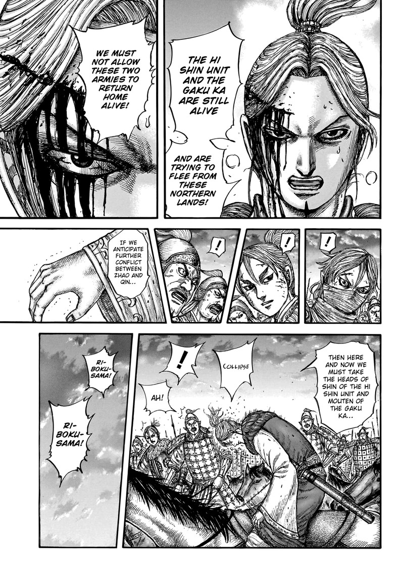 Chapter 753 - Page 9
