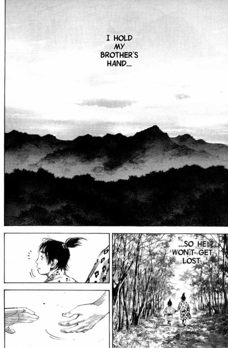Chapter 175 - Page 3
