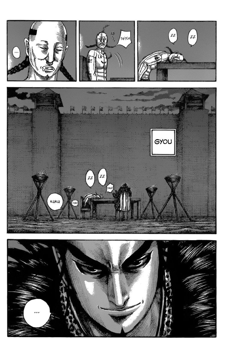 Chapter 601 - Page 6