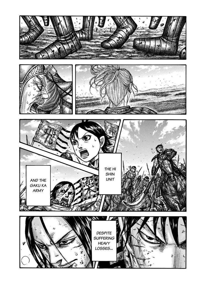 Chapter 723 - Page 16