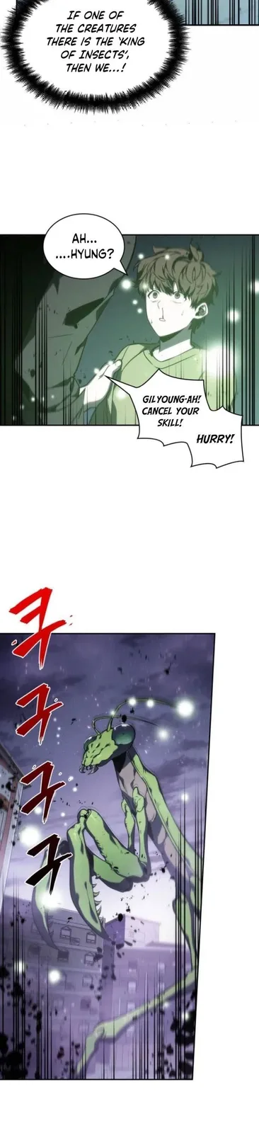 Chapter 23 - Page 3