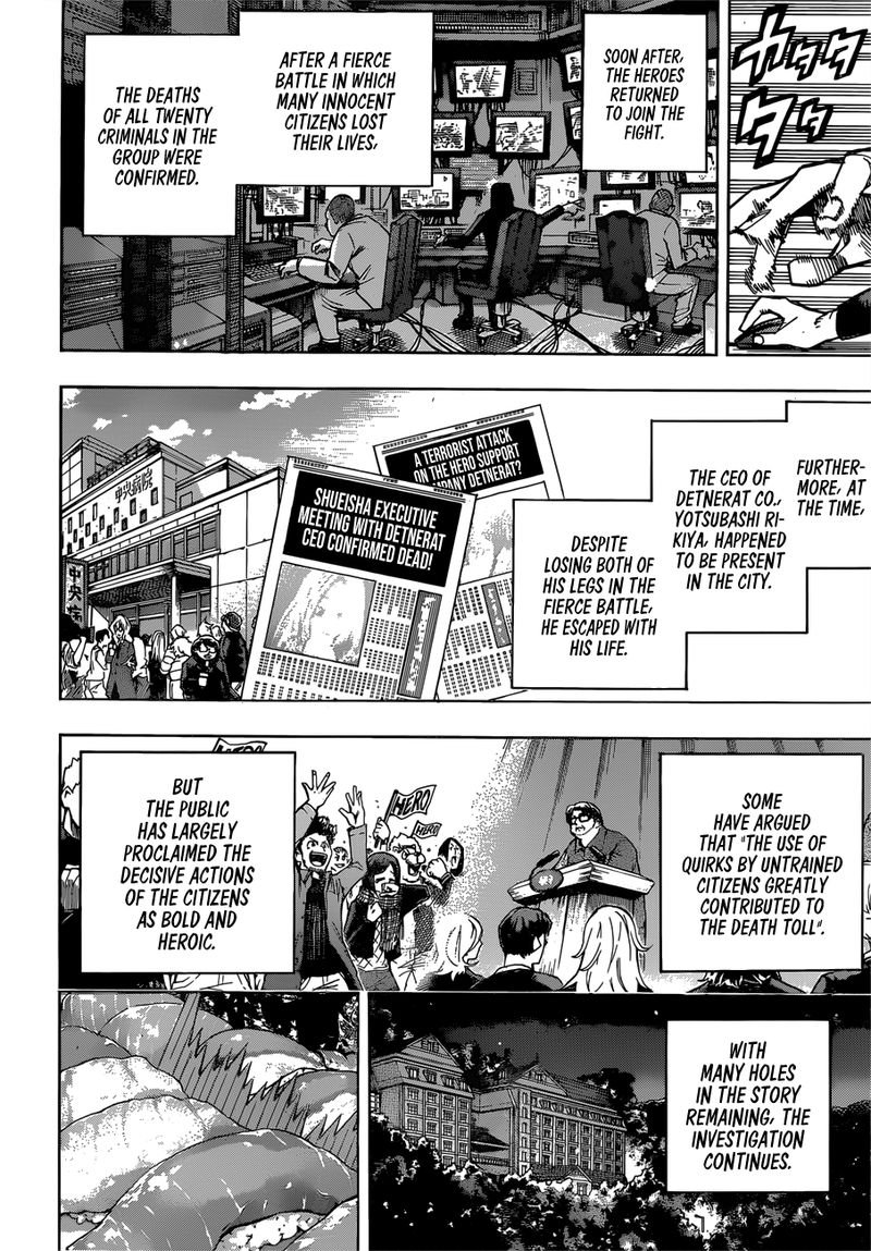 Chapter 240 - Page 2