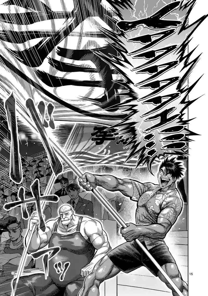 Chapter 62 - Page 15