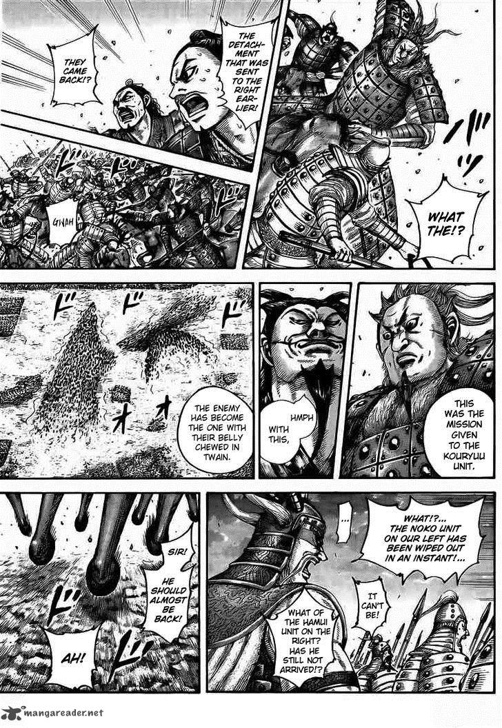 Chapter 431 - Page 6