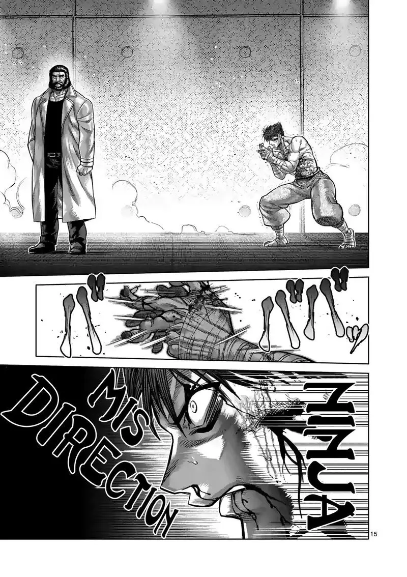 Chapter 71 - Page 15