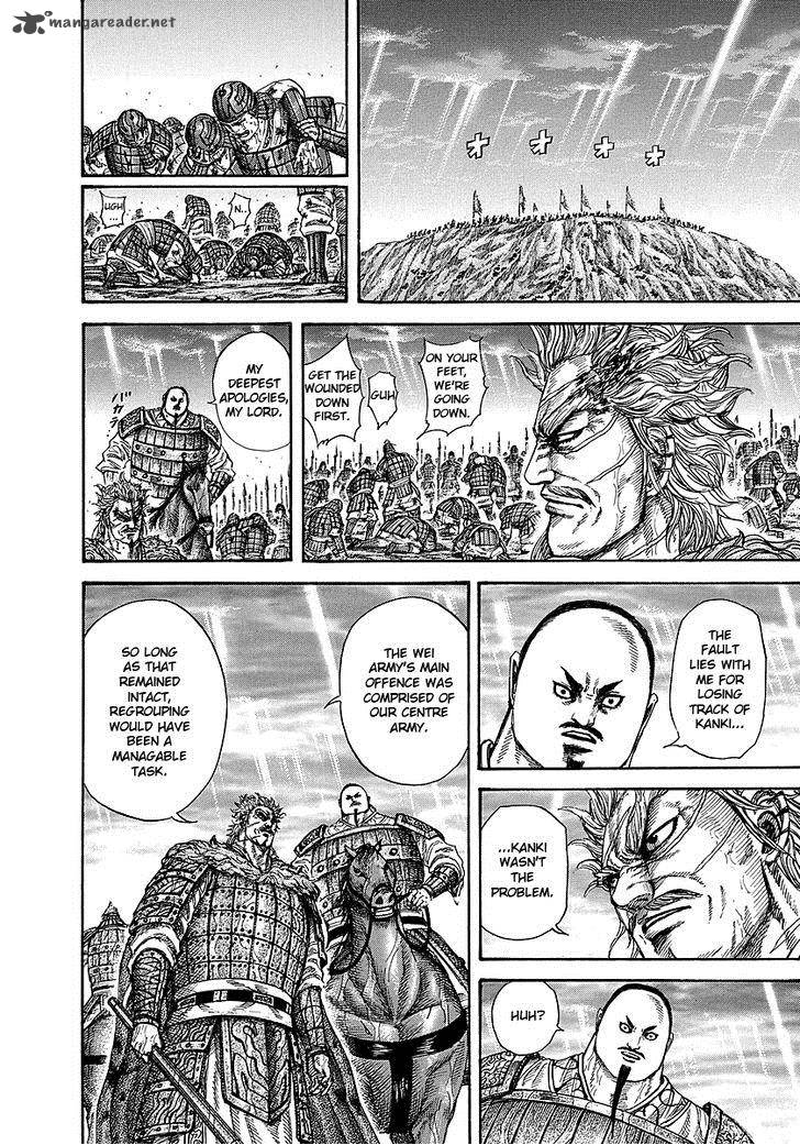 Chapter 240 - Page 20