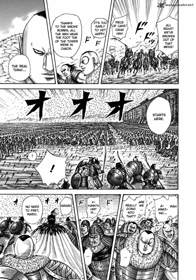 Chapter 301 - Page 5