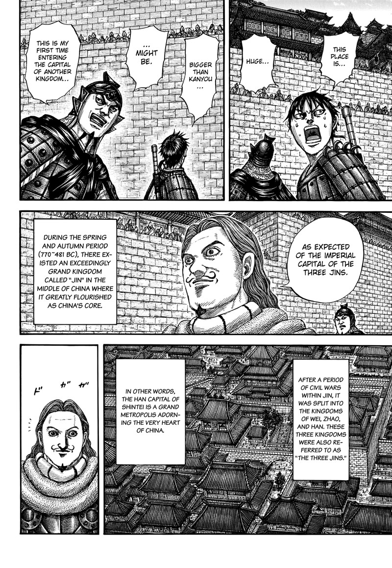 Chapter 757 - Page 9