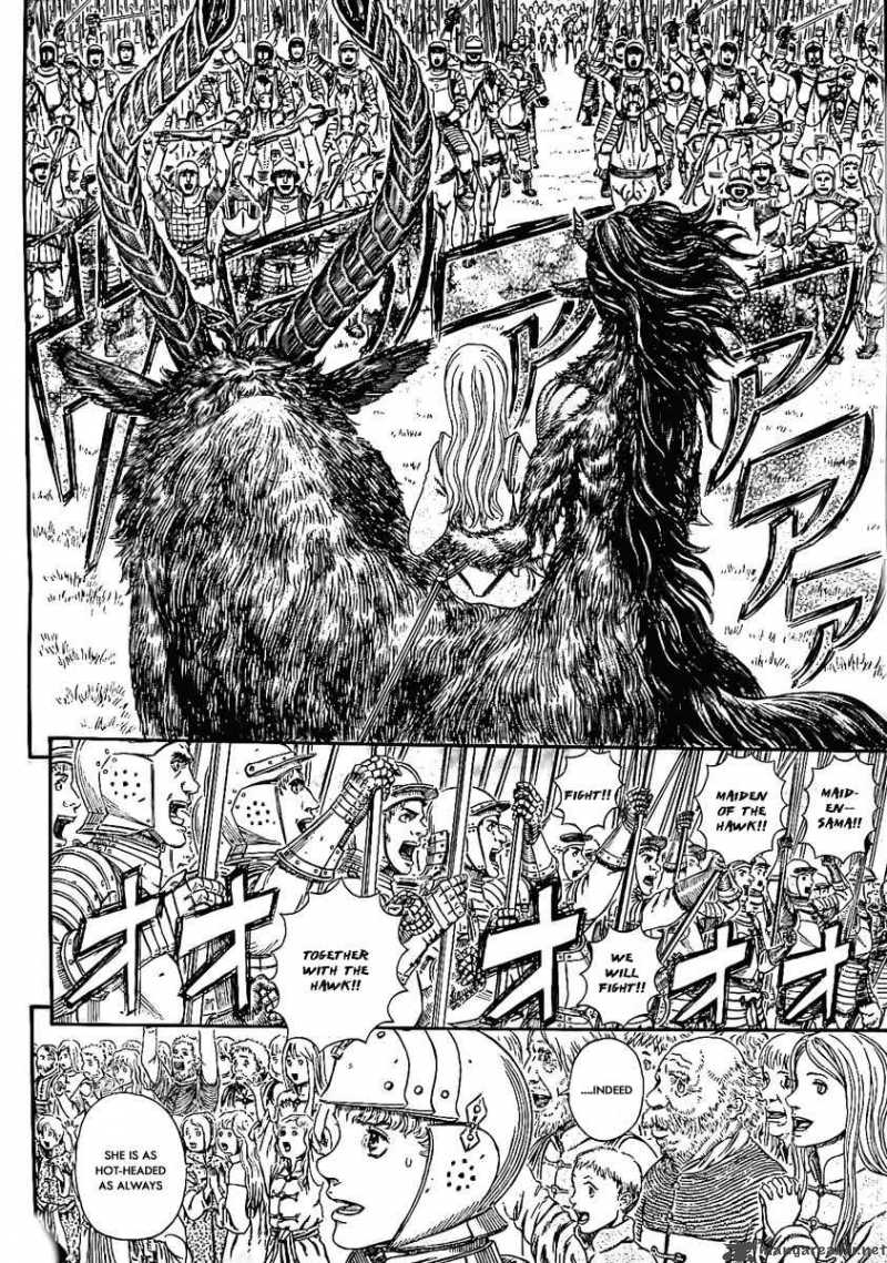 Chapter 300 - Page 8